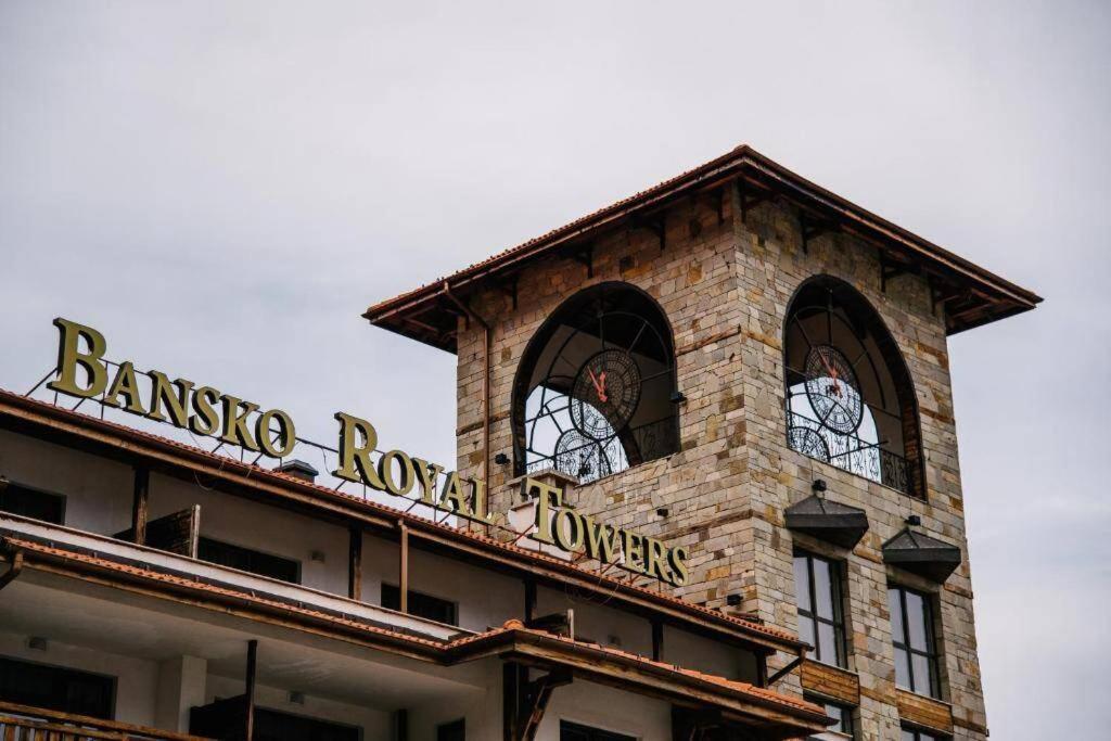 Bansko Royal Towers - Studio 153 Exterior photo